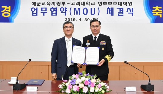 연혁 이미지_159